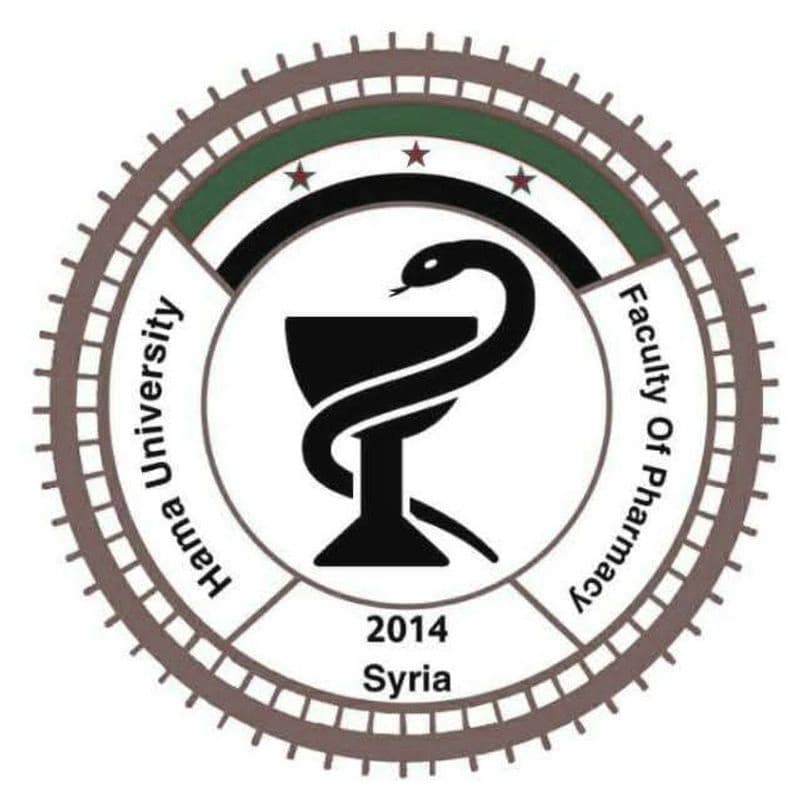 جامعة حماه - كلية الصيدلة