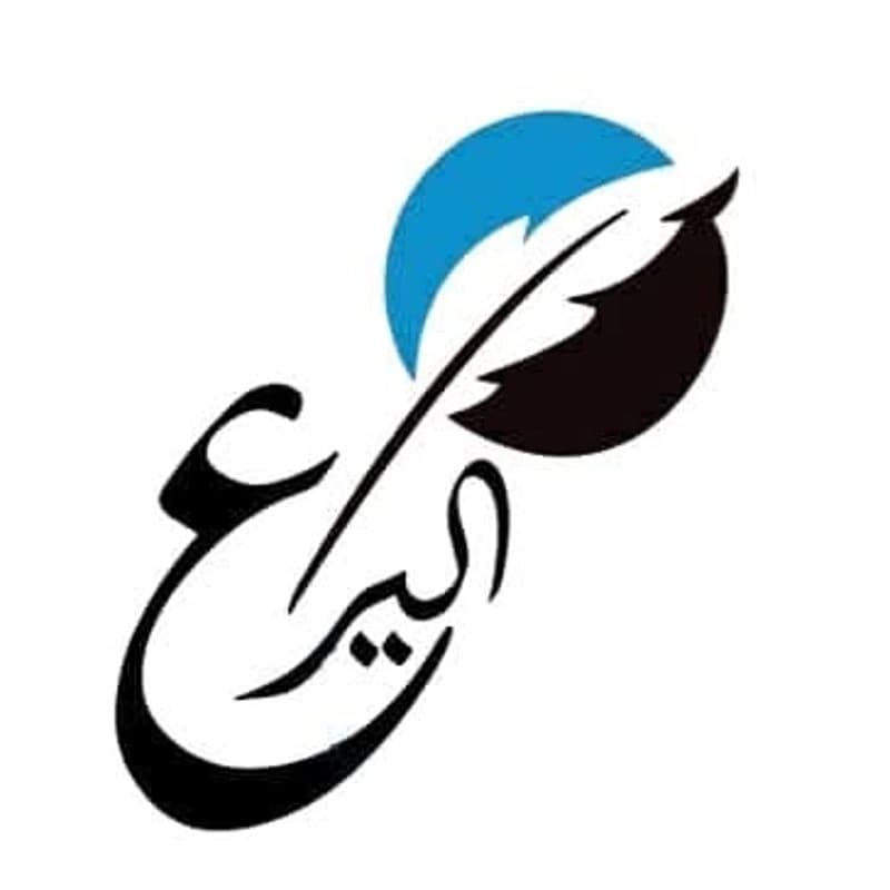 مكتبة الزراع