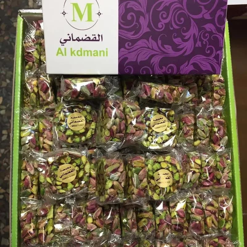 محمصة القضماني