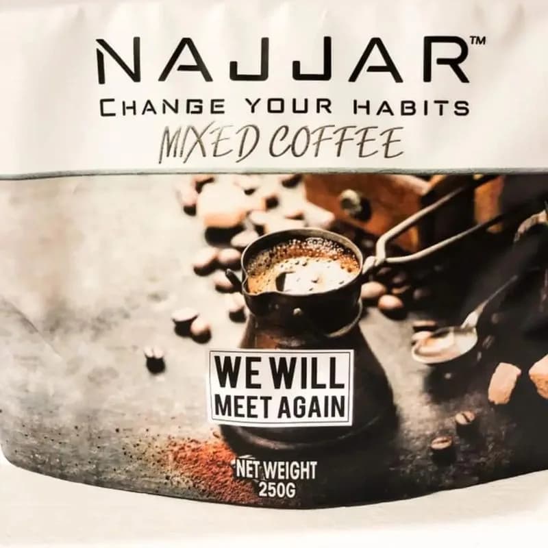 AlNajar Roastery