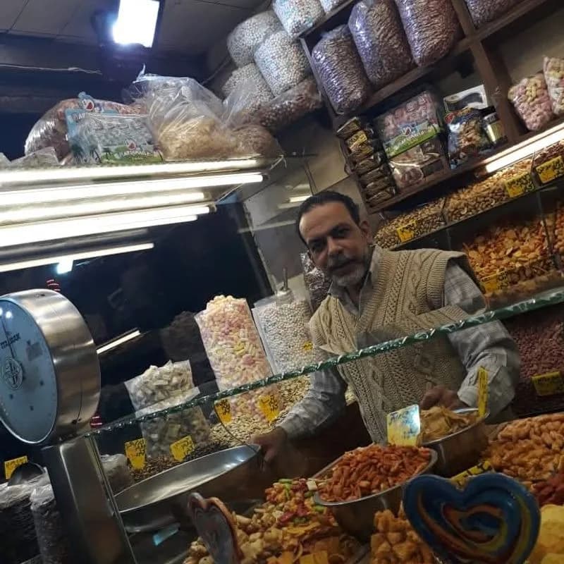 AlKhal Roastery
