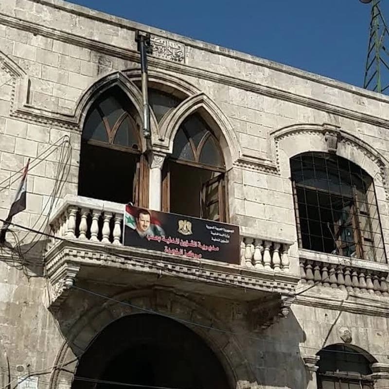 Civil Affairs Directorate – Najda Center