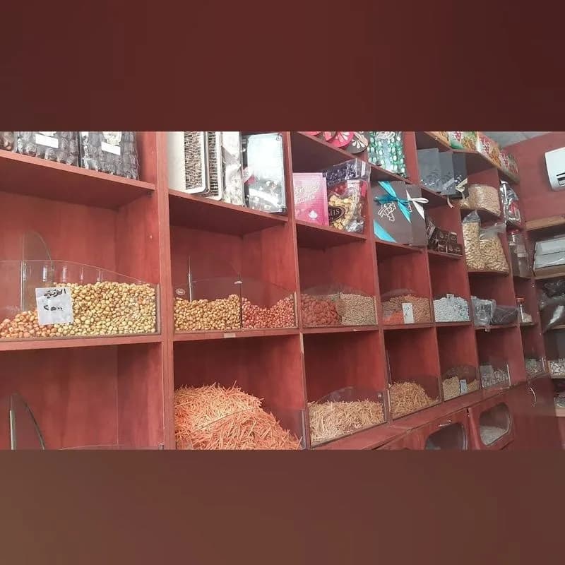 Abu Khaldun Roastery