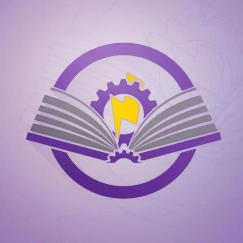 نادي قراء الهمك