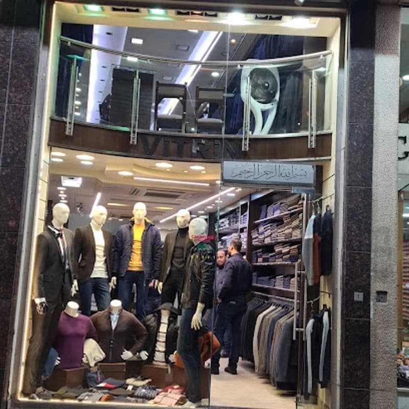 Vitrine Shop