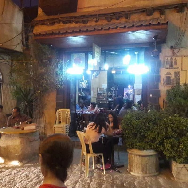 المقهى القديم