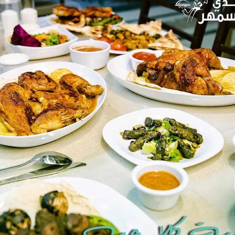 ابو سمهر