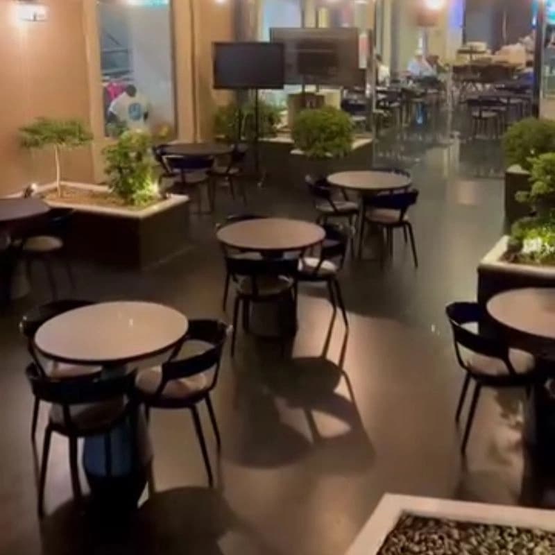 نهى