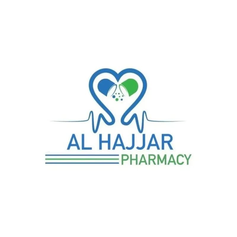 صيدلية الحجار