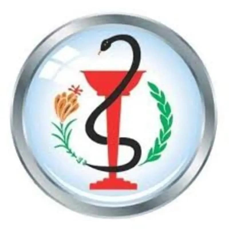صيدلية منى الصواف