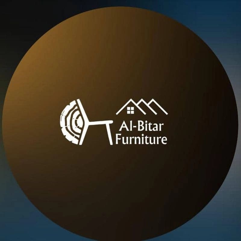 البيطار