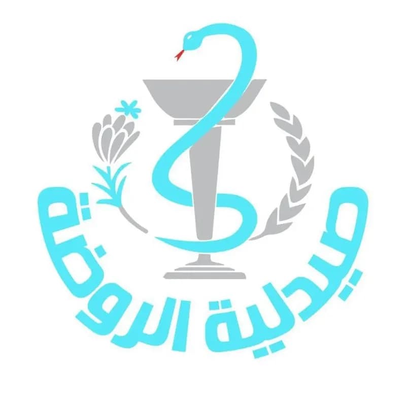 صيدلية الروضة