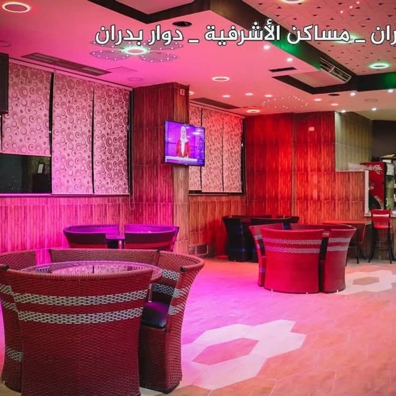 بدران