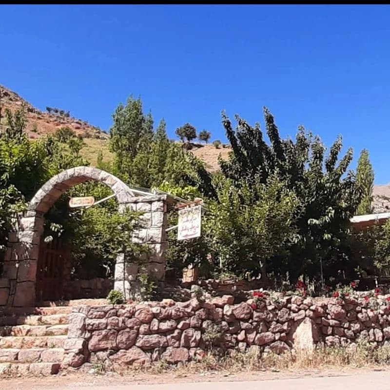 Daraj Al-Ward Park