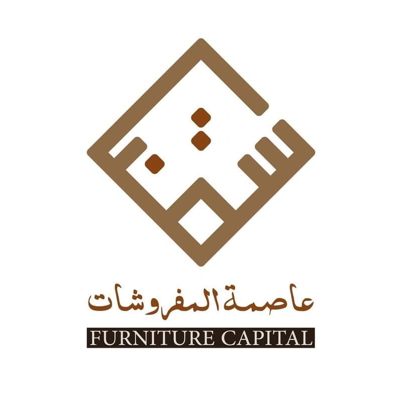 مفروشات سقبا