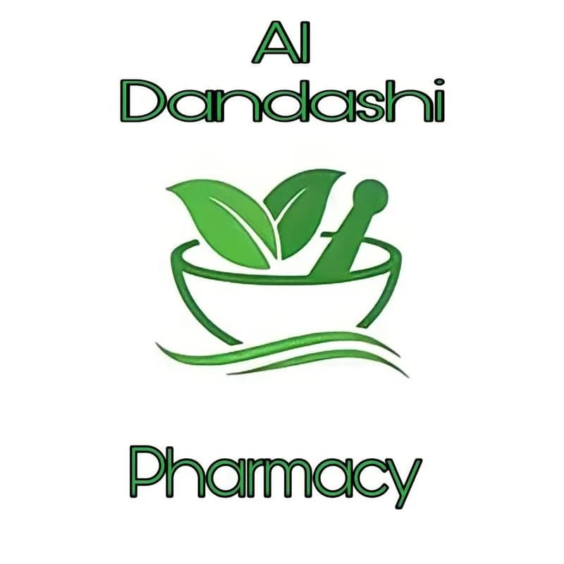 صيدلية ميادة الدندشي
