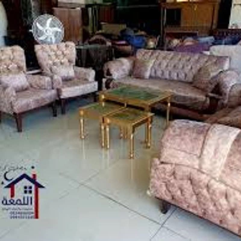 مجمع اللمعة للمفروشات والكهربائيات دمشق