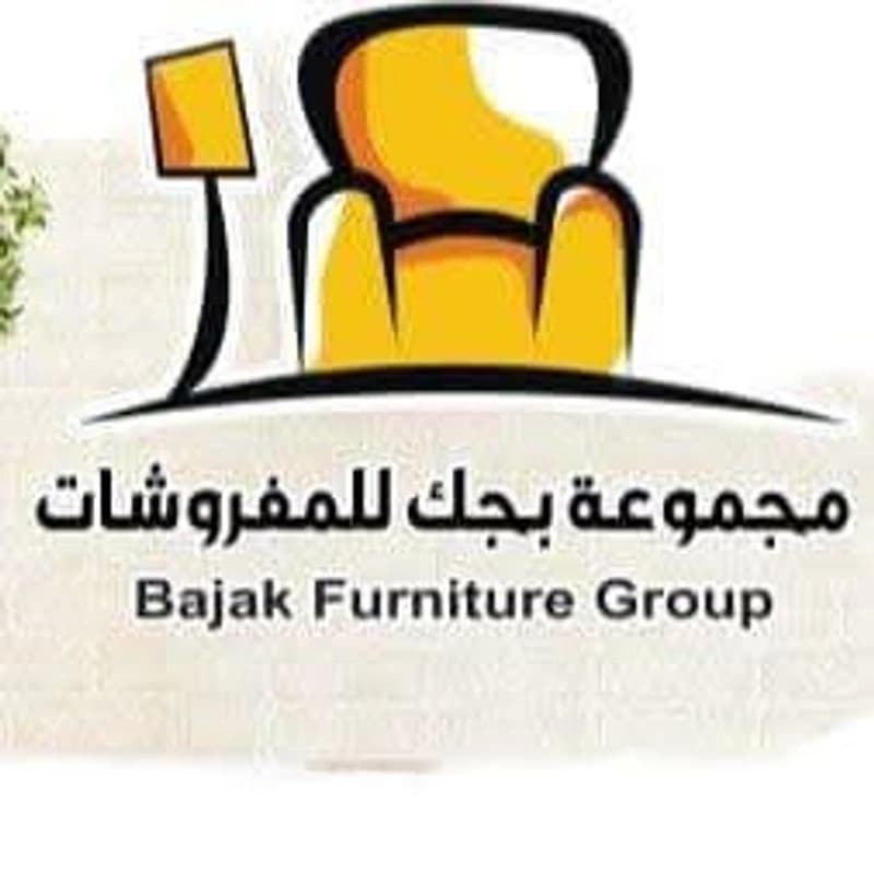 كاليري بجك مفروشات