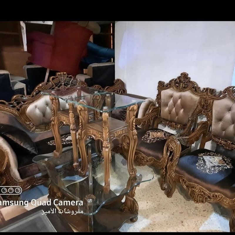 مفروشات الأمير