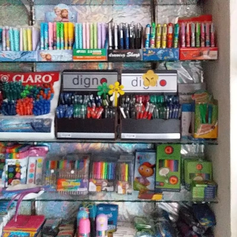 مكتبة البابيدي