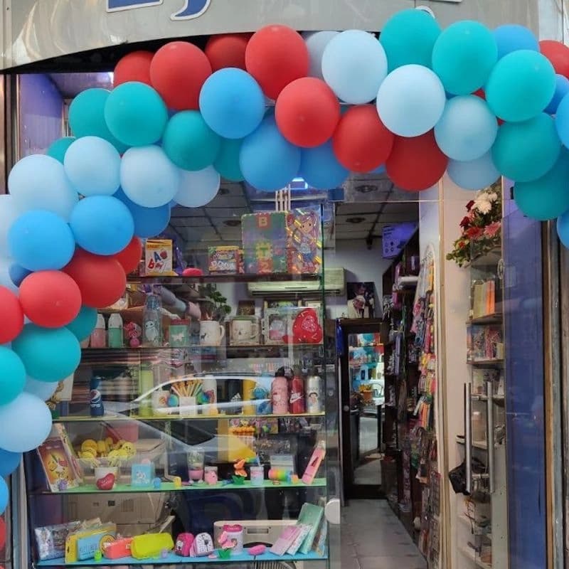 مكتبة بشرى