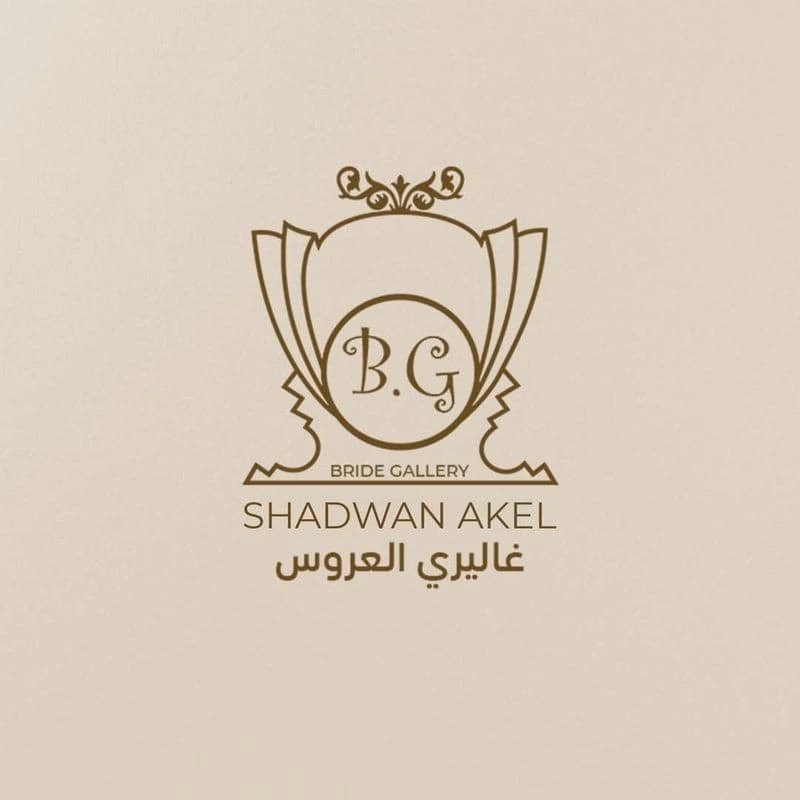 مفروشات غاليري العروس