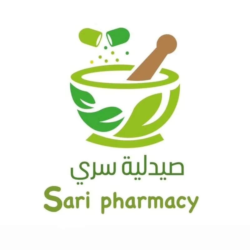 صيدلية سري