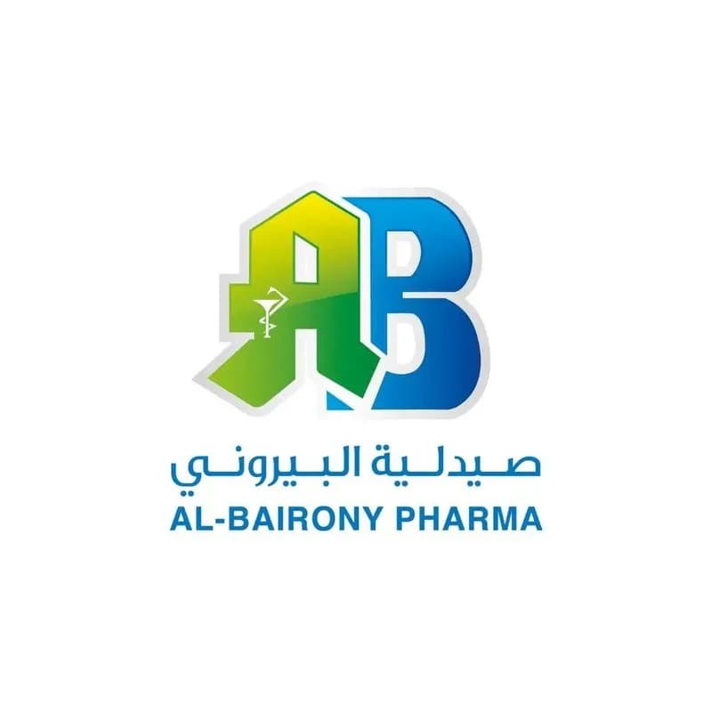 صيدلية البيروني