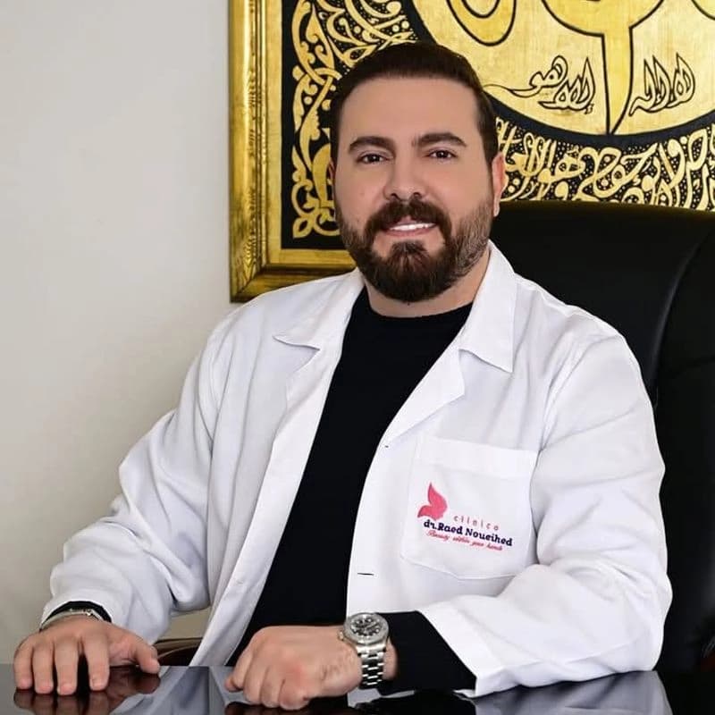 Raed Noueihd Beauty Center
