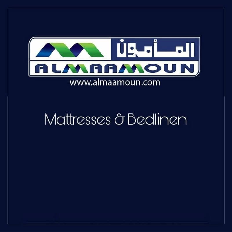 مفروشات المأمون للمطابخ والمفروشات