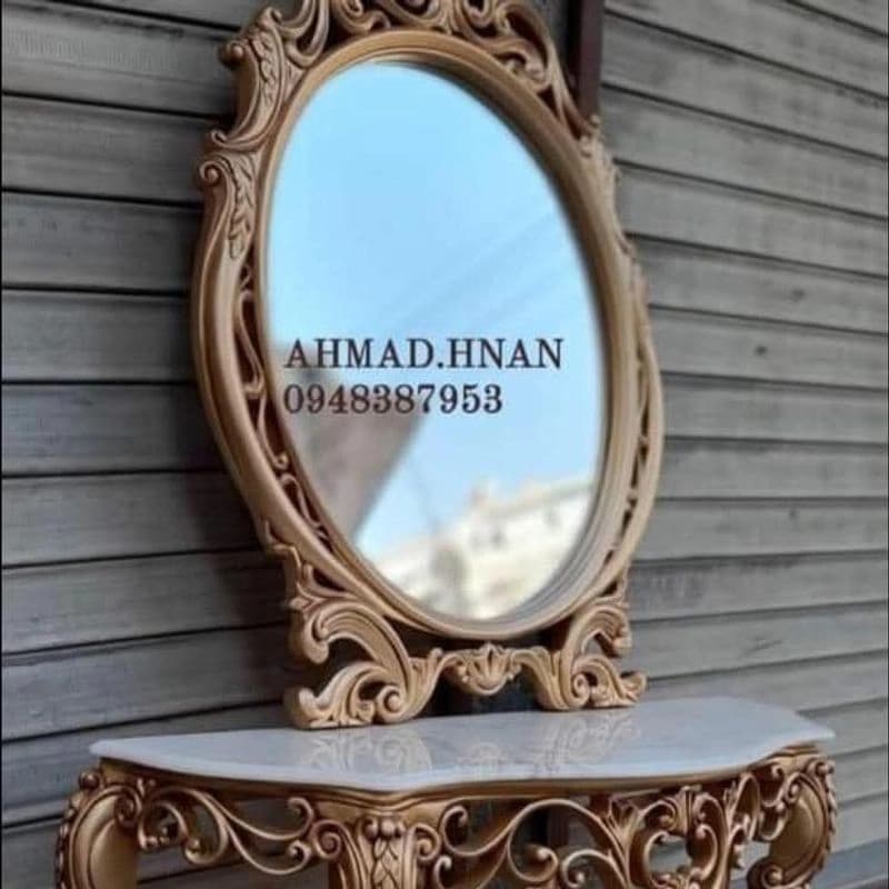 مفروشات الحنان للأثاث الراقي
