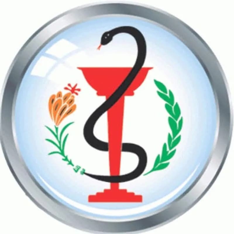 صيدلية الحياة