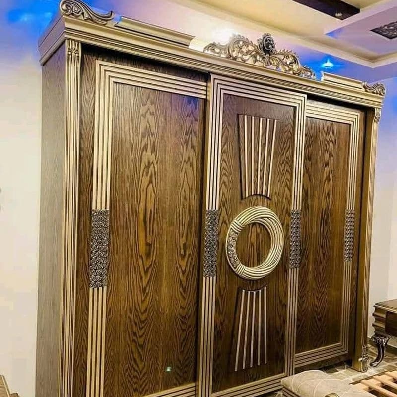 مفروشات بيطار