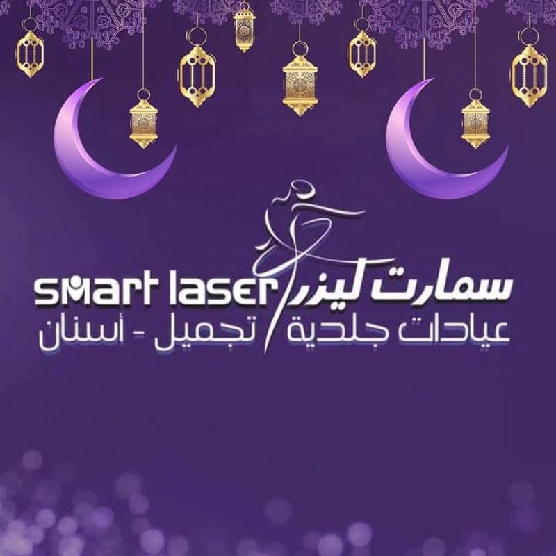 Smart Laser Beauty Center