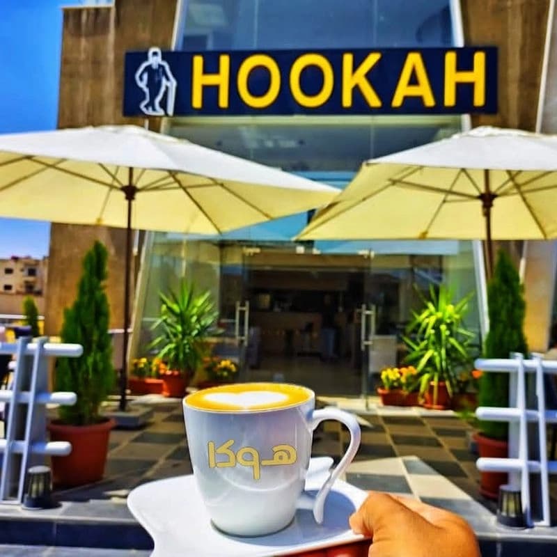 هوكا