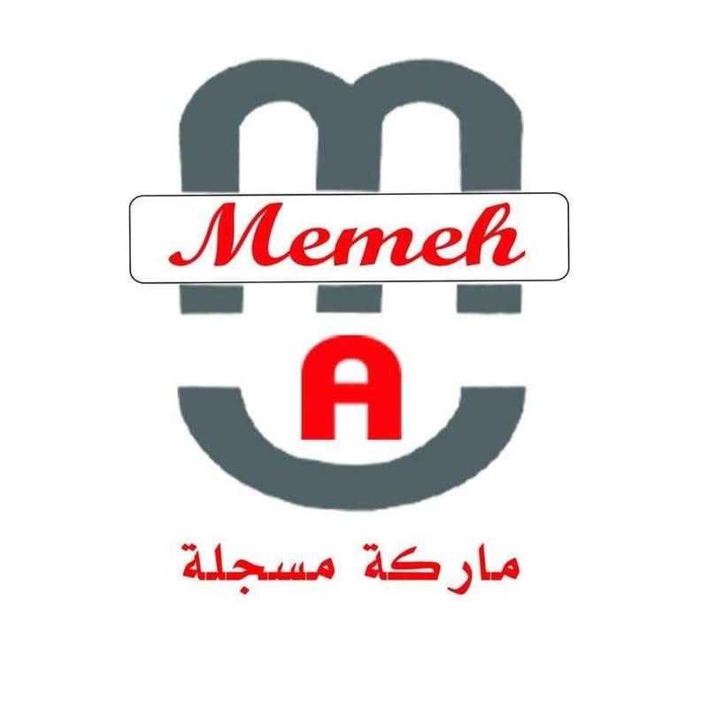 ميمة تكس أيمن ميمة