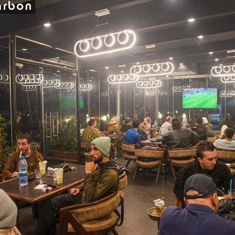 مطعم كاربون لونغ