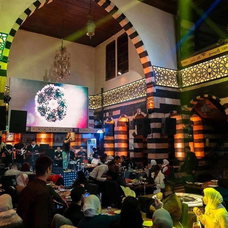 Qasr Al-Narjis Restaurant