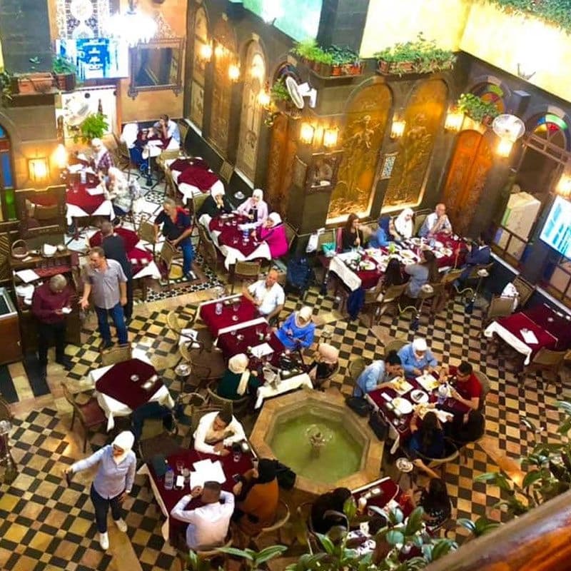 مطعم بيت الياسمين