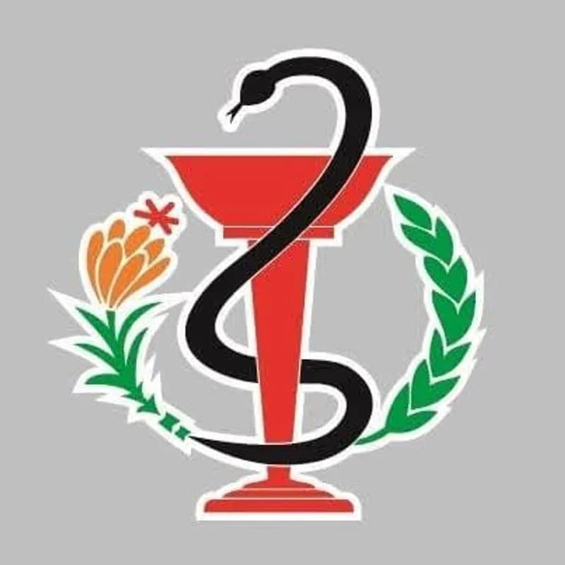 الصيدلية المركزية /درعا