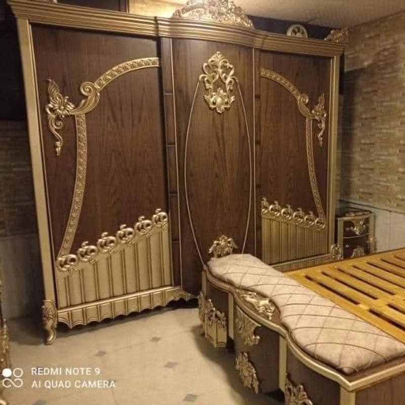 الركن الذهبي للمفروشات