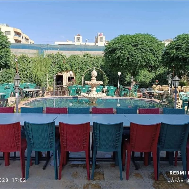 Al-Alaa Park
