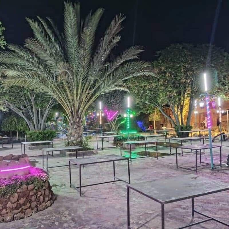 Abu Jamal Park