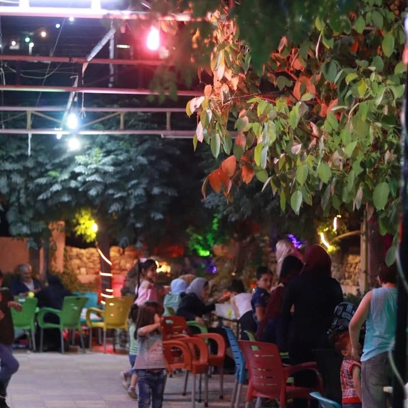 Al-Khal Park