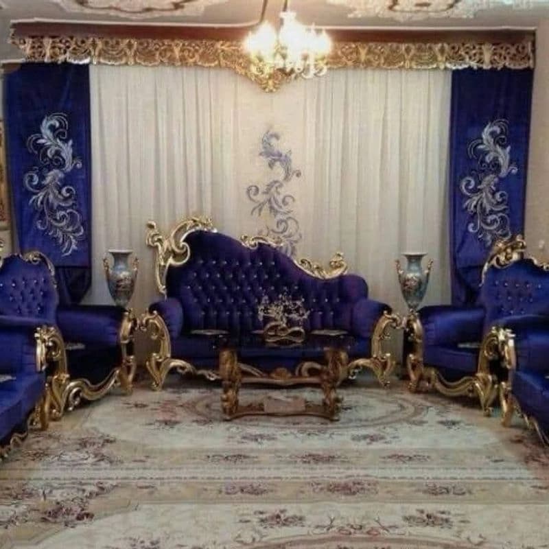 مفروشات نزار