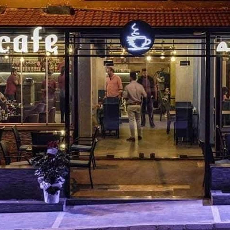 أرابيلا