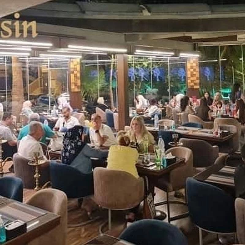 مطعم نورسين