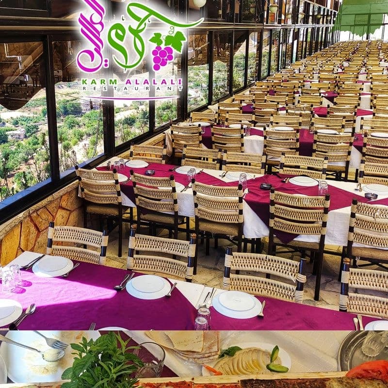 Karam Al-Alali Restaurant