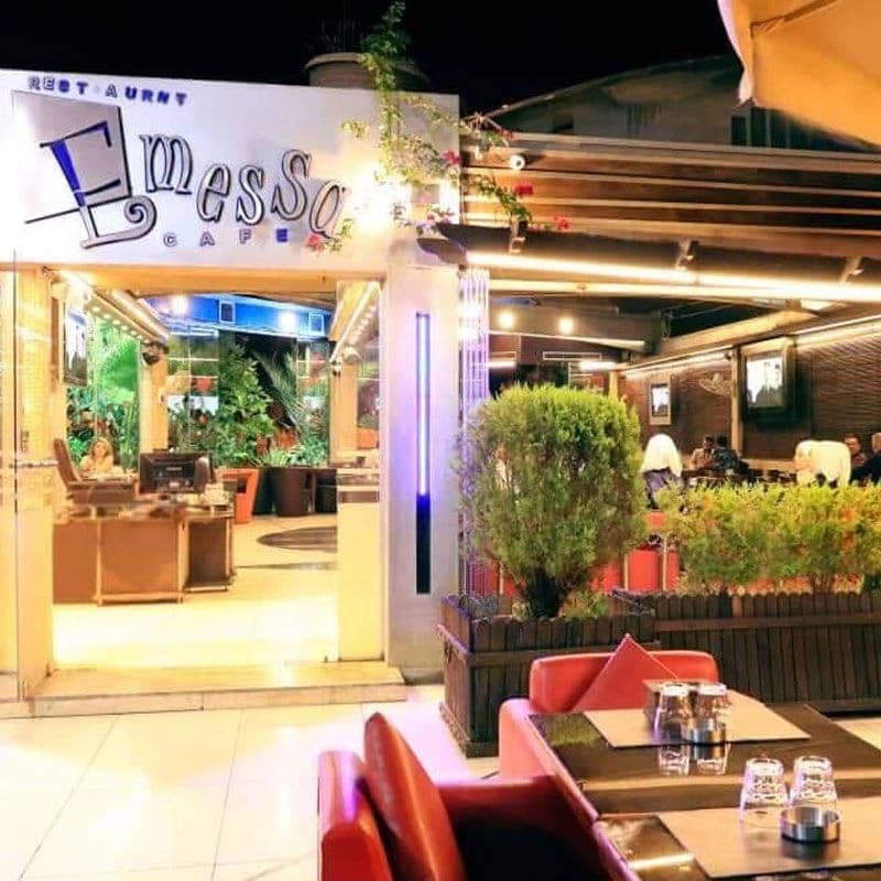 مطعم ايميسا