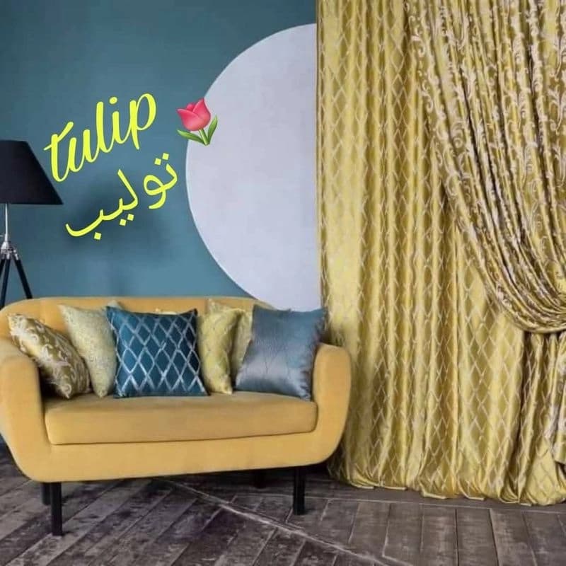 Tulip Curtains & Furnishing Fabrics